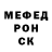 Метадон белоснежный MAHADY HASAN