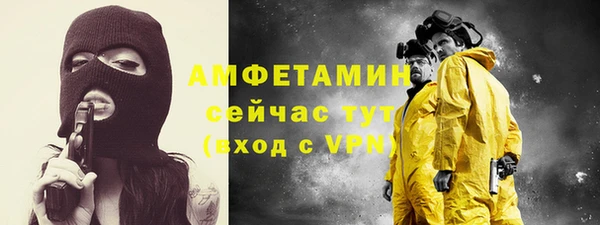 марки lsd Богородицк