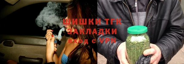 MDMA Premium VHQ Богородск