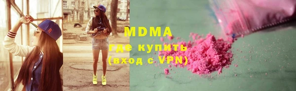 прущий лед Богданович