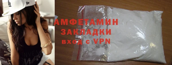 марки lsd Богородицк