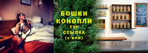 марки lsd Богородицк