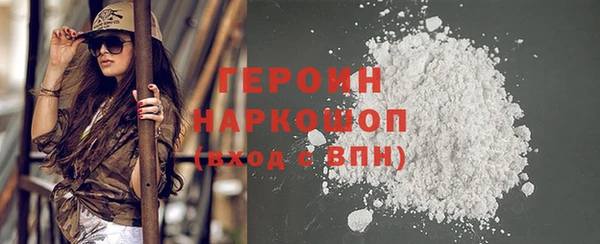 прущий лед Богданович