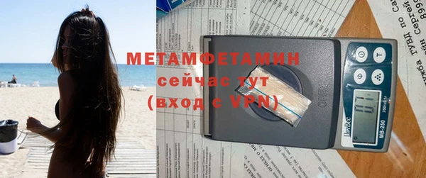 прущий лед Богданович