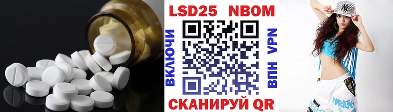 Купить закладки  Саров  ЛСД экстази кислота 