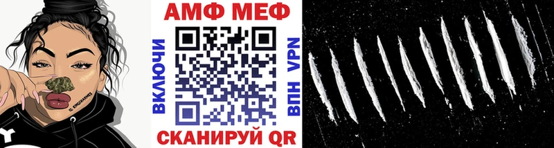 Первитин Декстрометамфетамин 99.9%  Купить где  Саров 